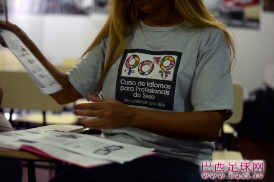 巴西为妓女免费培训英语迎世界杯3.jpg