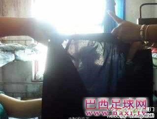 20130523002228186.jpg