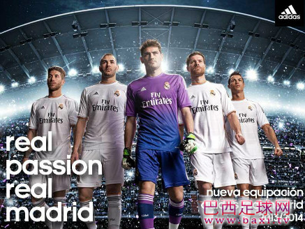 皇家马德里公布2013、14赛季主场球衣1.png