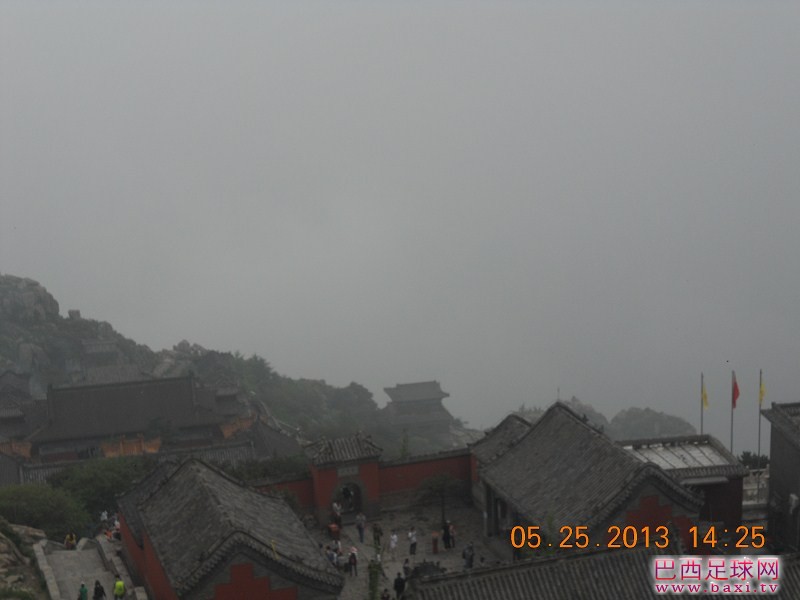 大泰山29.jpg