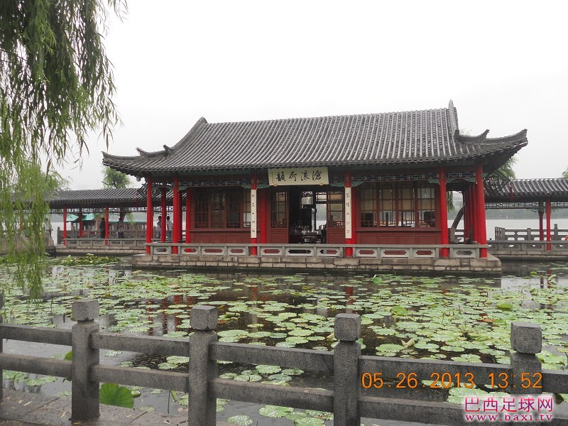大明湖5.jpg