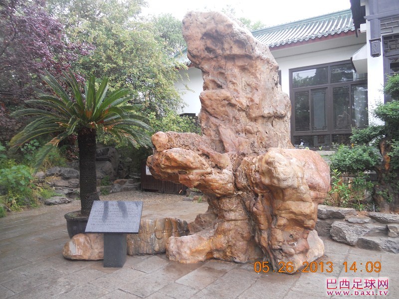 大明湖12.jpg