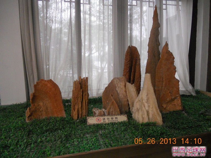 大明湖15.jpg