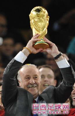 西班牙国家队主教练博斯克.jpg