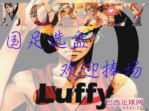 a8ec8a13632762d03918cf2ea0ec08fa513dc679 拷贝.gif