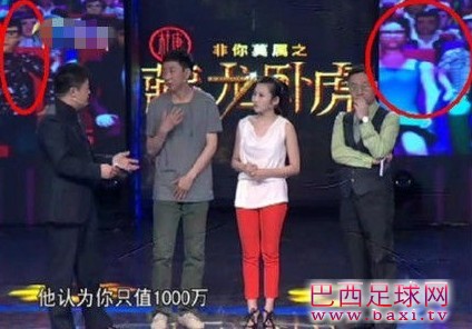 Img378034901.jpg