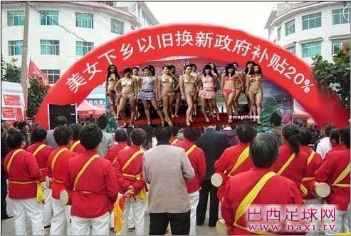 QQ图片20130609163958.jpg