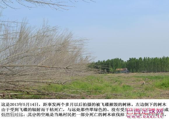 5d6034a85edf8db1e0753bc50823dd54564e7433.jpg