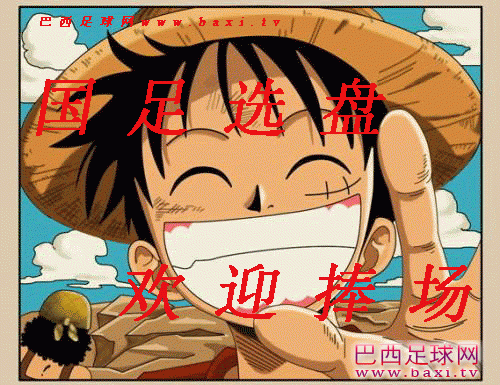 358f1d02-a26f-47b6-9d9d-afe834070495_800_0 拷贝.gif