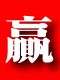 1.gif