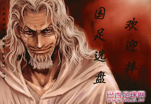20091022133512-1418338341 拷贝.gif