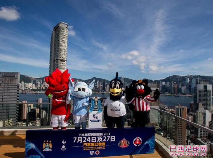 QQ截图20130626201119.png