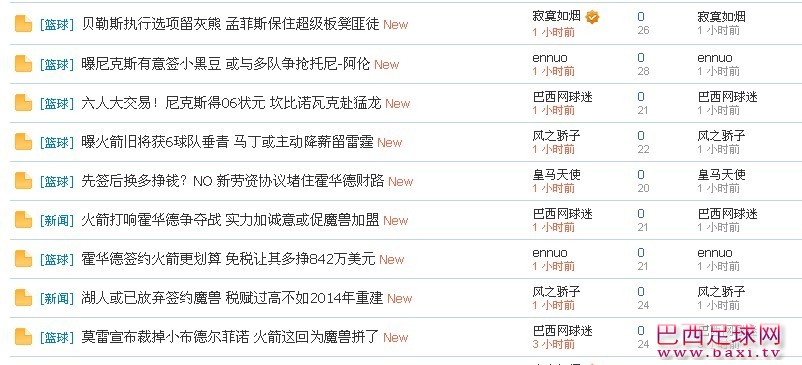QQ图片20130701093332.jpg