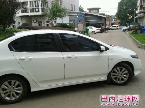 IMG20130701141312.jpg