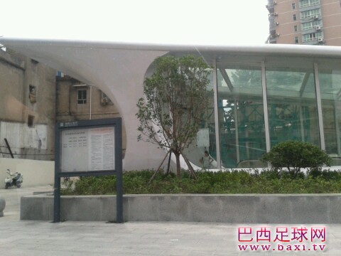 IMG20130701142926.jpg