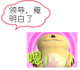 100.gif