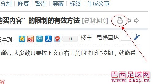QQ图片20130721140931.jpg