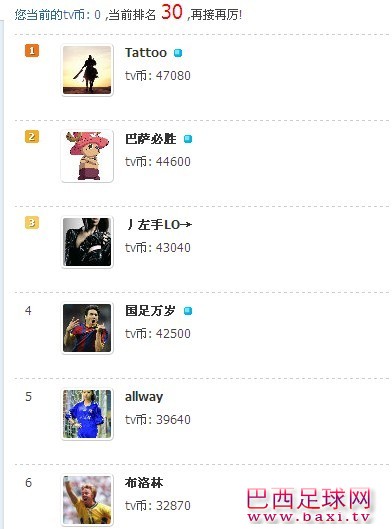 QQ图片20130722114020.jpg