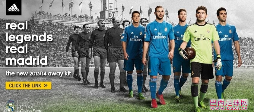 皇马客场球衣发布3.png