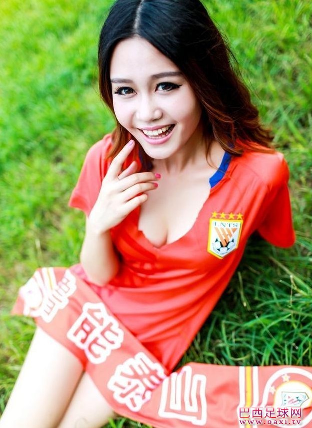 鲁能女球迷5.jpg