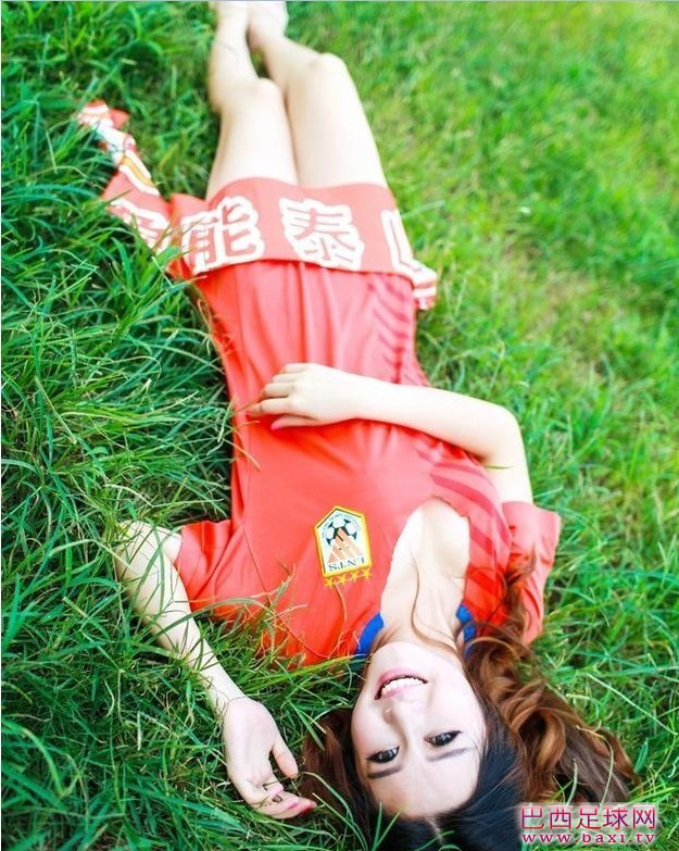 鲁能女球迷7.jpg