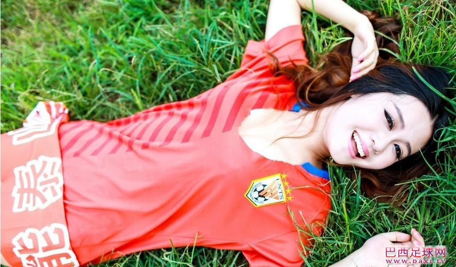 鲁能女球迷8.jpg