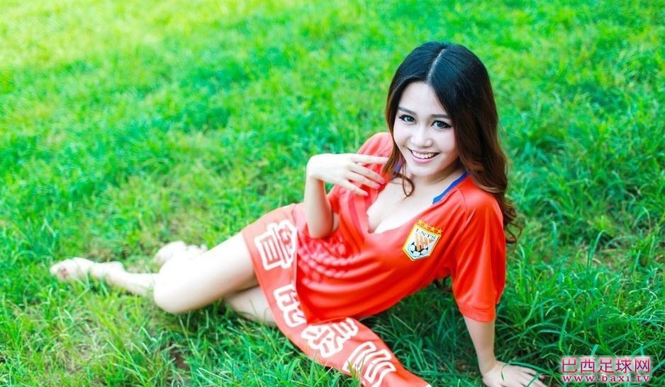 鲁能女球迷9.jpg