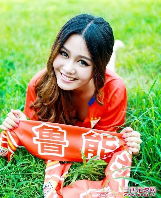 鲁能女球迷11.jpg