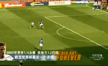 那场悲催的比赛.gif