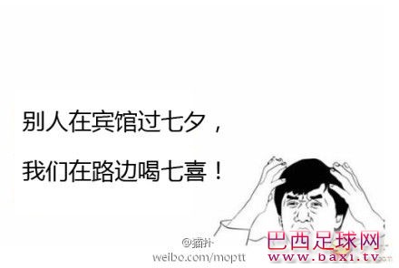2013081309503945499.jpg