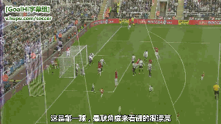 说说足球比赛中的“挡拆”应用5.gif