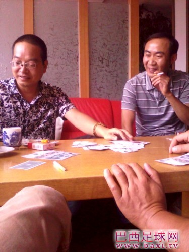 IMG20130817170656.jpg