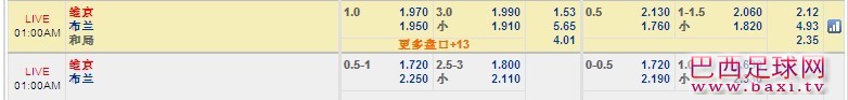 维京.jpg