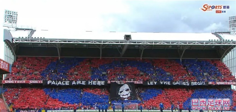 水晶宫球迷看台.jpg