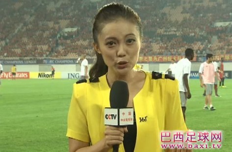 艾婷婷1.jpg