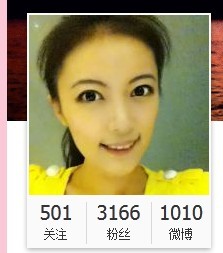 QQ图片20130821195255.jpg