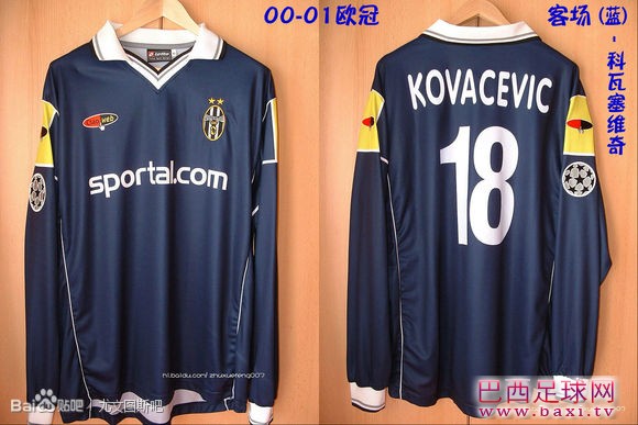 00-01欧冠.jpg