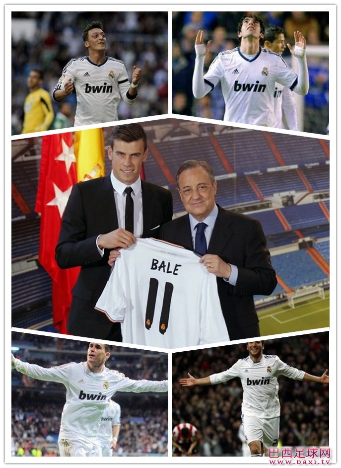 皇马.jpg
