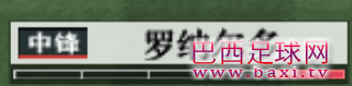 实况足球6.png