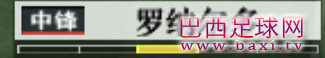 实况足球4.png
