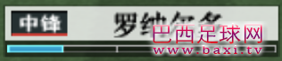 实况足球5.png