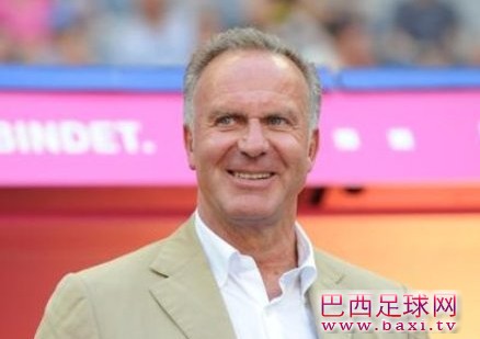 鲁梅尼格.jpg