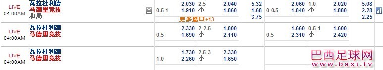 马德里竞技.jpg