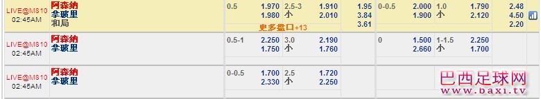 那不勒斯.jpg