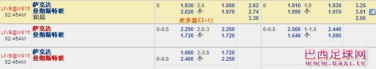曼联.jpg