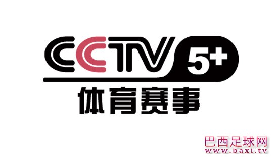 CCTV-5 .jpg