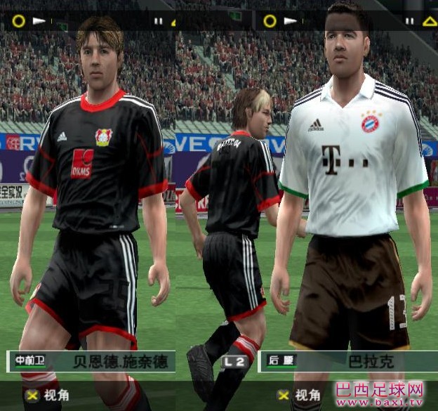 WE8fans2.0球衣预览8.jpg