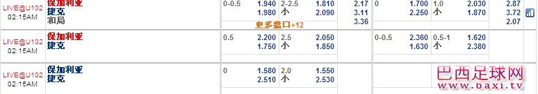 捷克.jpg