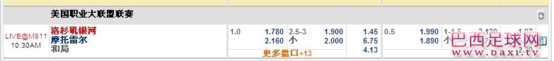 蒙特利尔.jpg