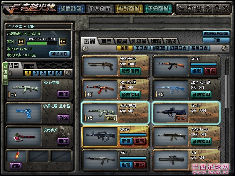 22.jpg